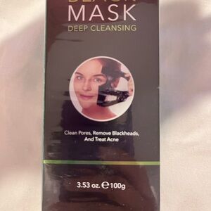 Deep Cleansing Beauty Mask - Black